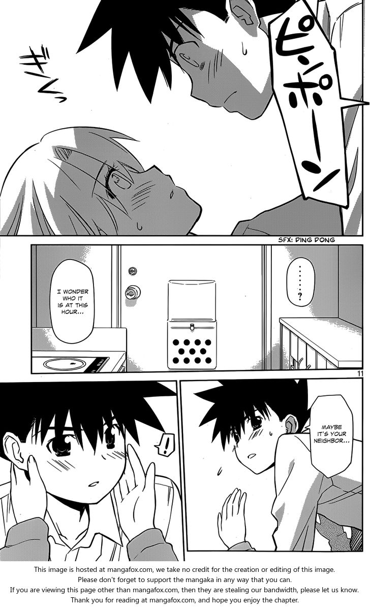 Kiss x Sis - Chapter 78 [photo 12] - MangaPorn