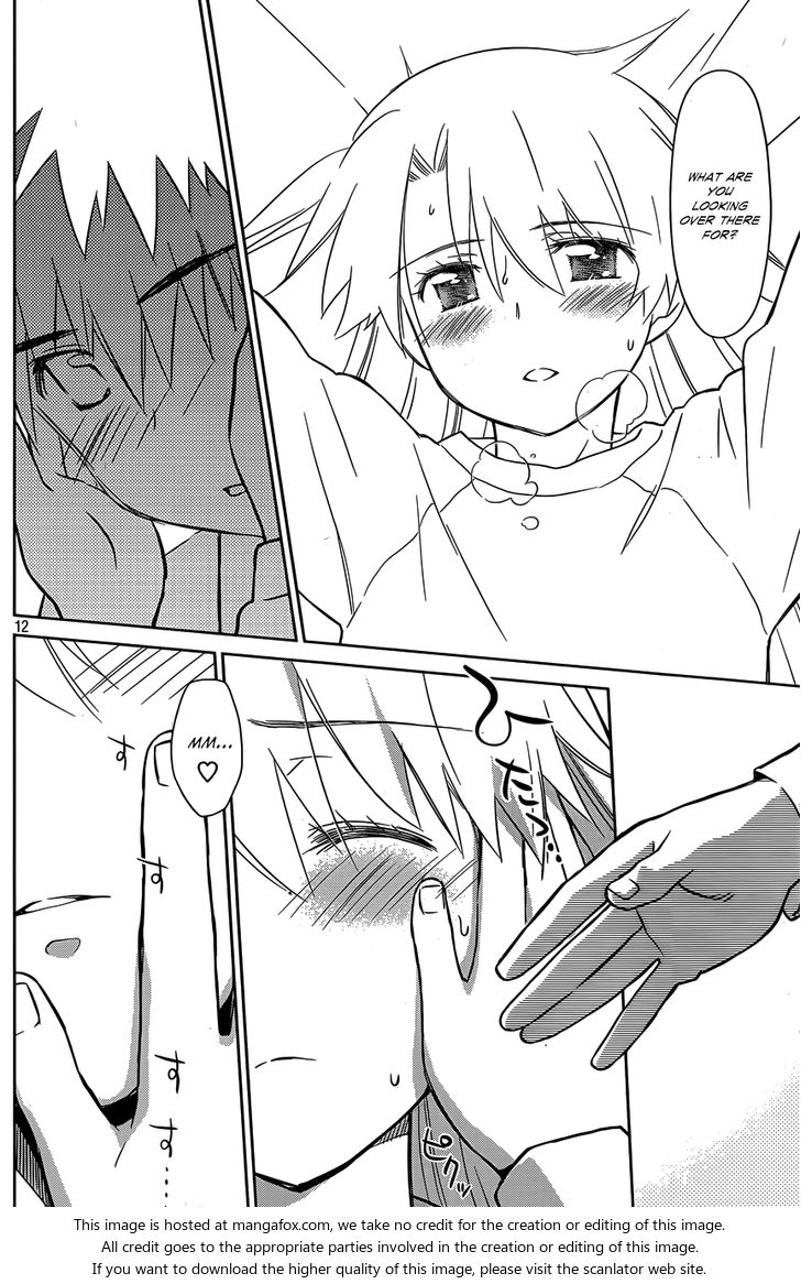 Kiss x Sis - Chapter 78 [photo 13] - MangaPorn