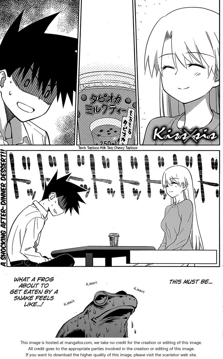 Kiss x Sis - Chapter 78 [photo 2] - MangaPorn