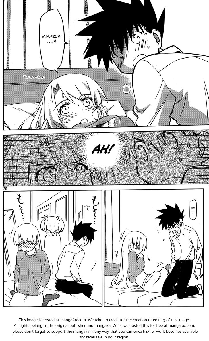 Kiss x Sis - Chapter 78 [photo 20] - MangaPorn