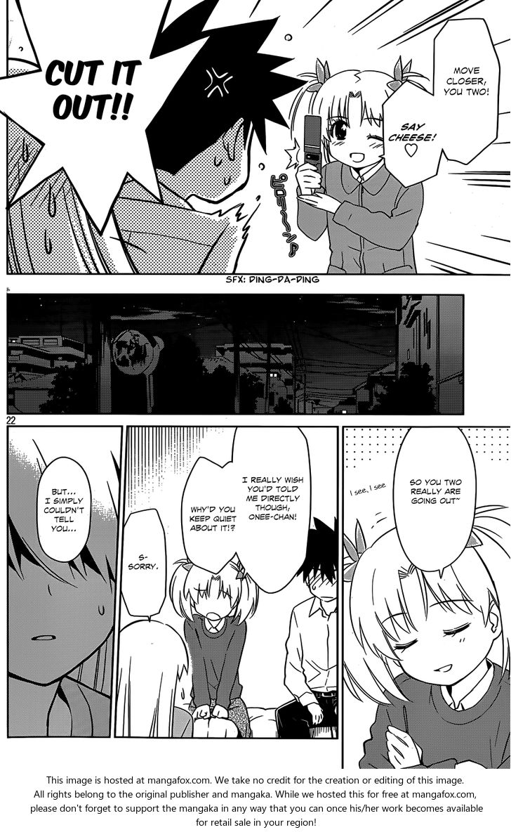 Kiss x Sis - Chapter 78 [photo 22] - MangaPorn