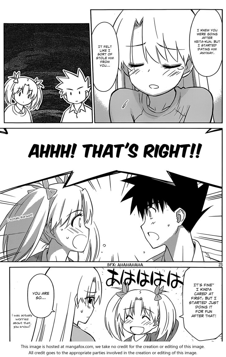 Kiss x Sis - Chapter 78 [photo 23] - MangaPorn