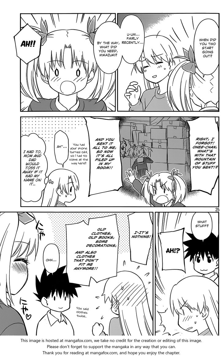 Kiss x Sis - Chapter 78 [photo 25] - MangaPorn