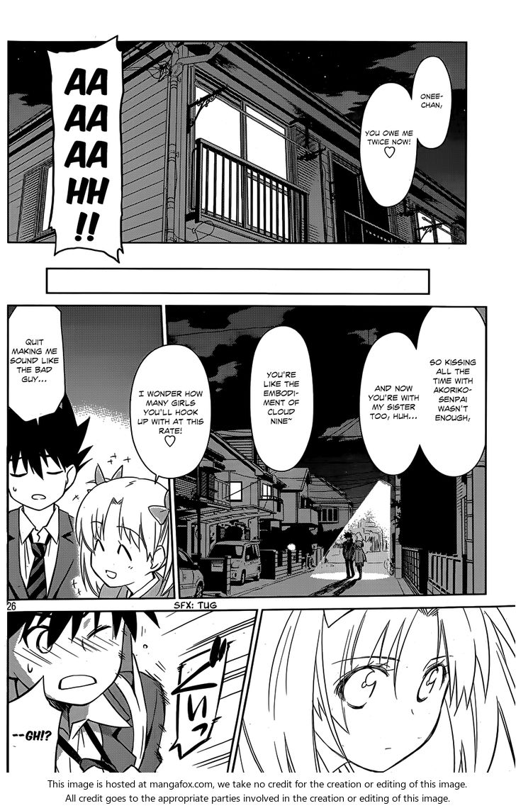 Kiss x Sis - Chapter 78 [photo 26] - MangaPorn