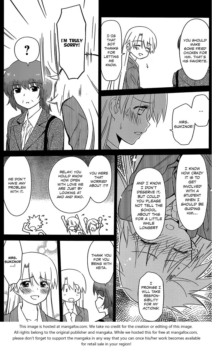 Kiss x Sis - Chapter 78 [photo 7] - MangaPorn