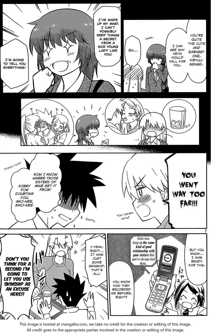 Kiss x Sis - Chapter 78 [photo 8] - MangaPorn