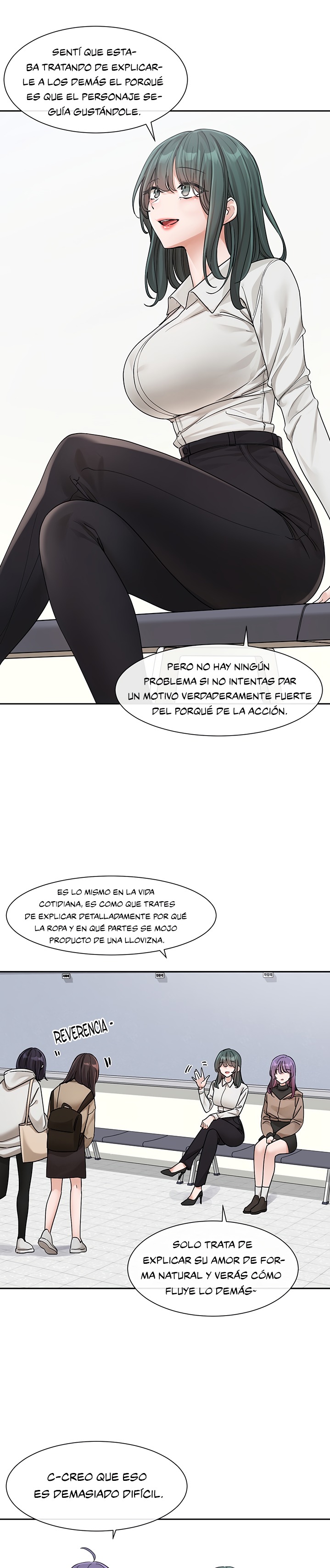 Circles Raw - Chapter 126 [photo 14] - MangaPorn