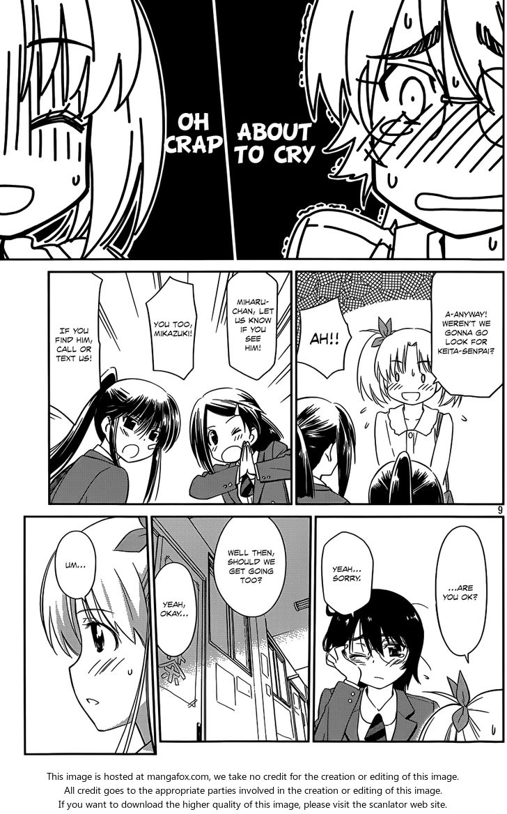 Kiss x Sis - Chapter 79 [photo 10] - MangaPorn