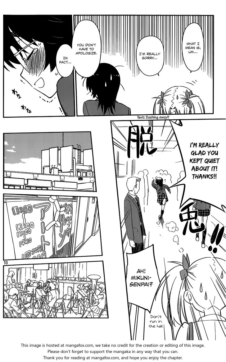 Kiss x Sis - Chapter 79 [photo 11] - MangaPorn