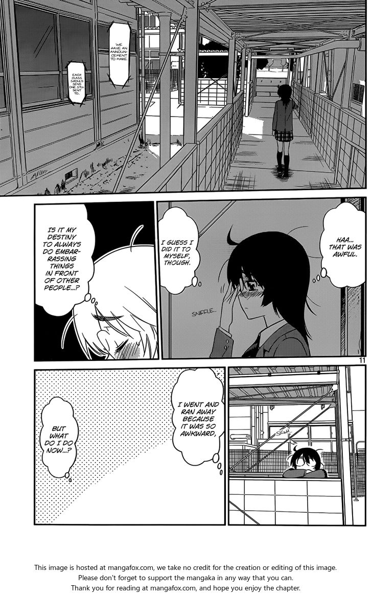 Kiss x Sis - Chapter 79 [photo 12] - MangaPorn