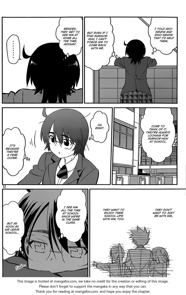 Kiss x Sis - Chapter 79 [photo 13] - MangaPorn