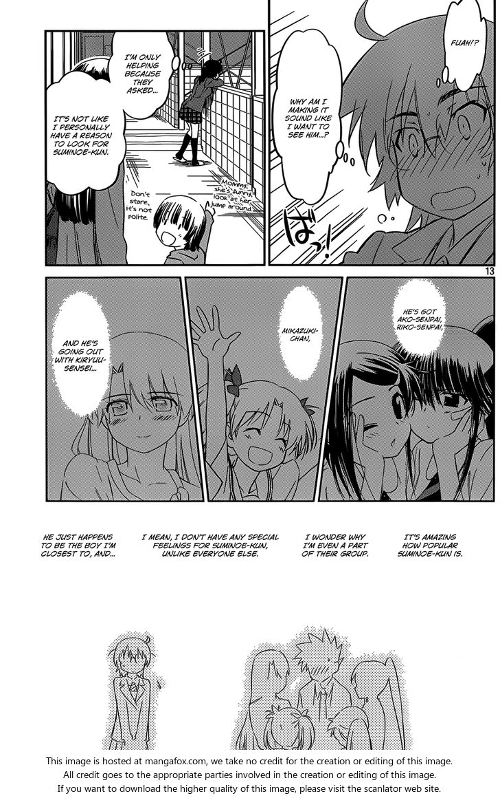 Kiss x Sis - Chapter 79 [photo 14] - MangaPorn