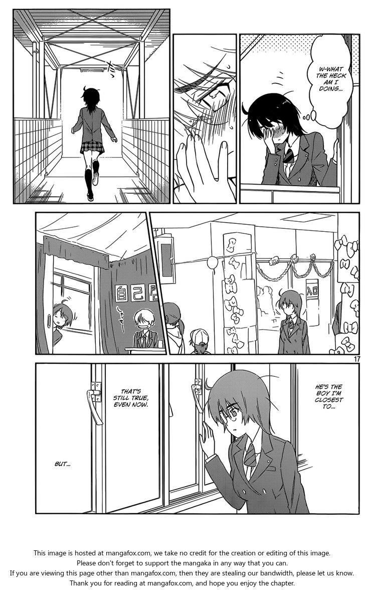 Kiss x Sis - Chapter 79 [photo 18] - MangaPorn