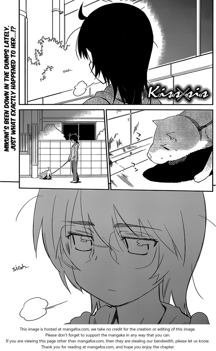 Kiss x Sis - Chapter 79 [photo 2] - MangaPorn