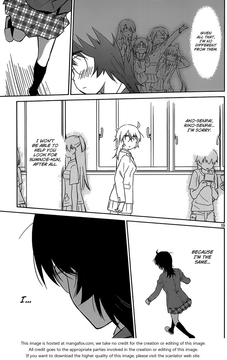 Kiss x Sis - Chapter 79 [photo 20] - MangaPorn