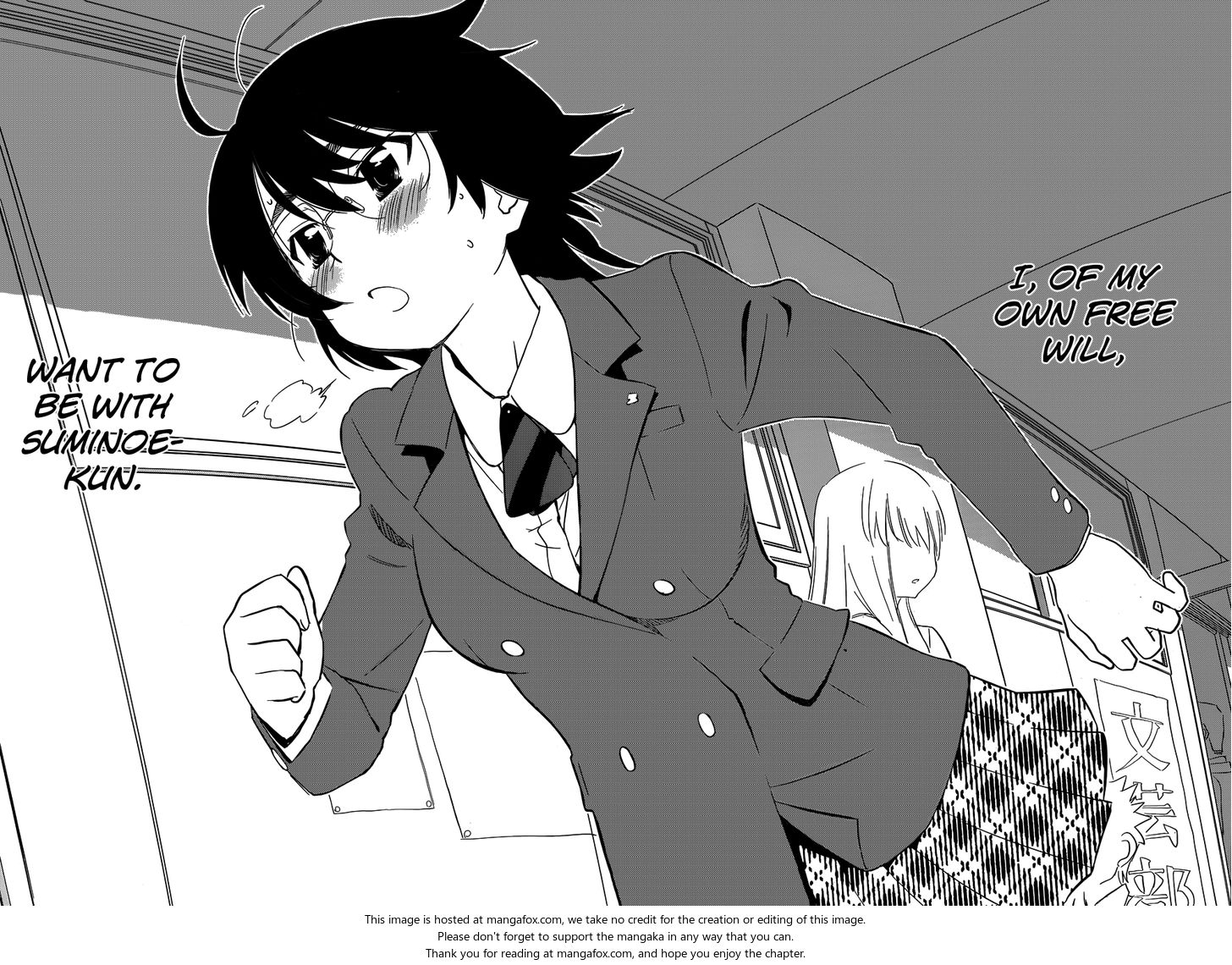 Kiss x Sis - Chapter 79 [photo 21] - MangaPorn