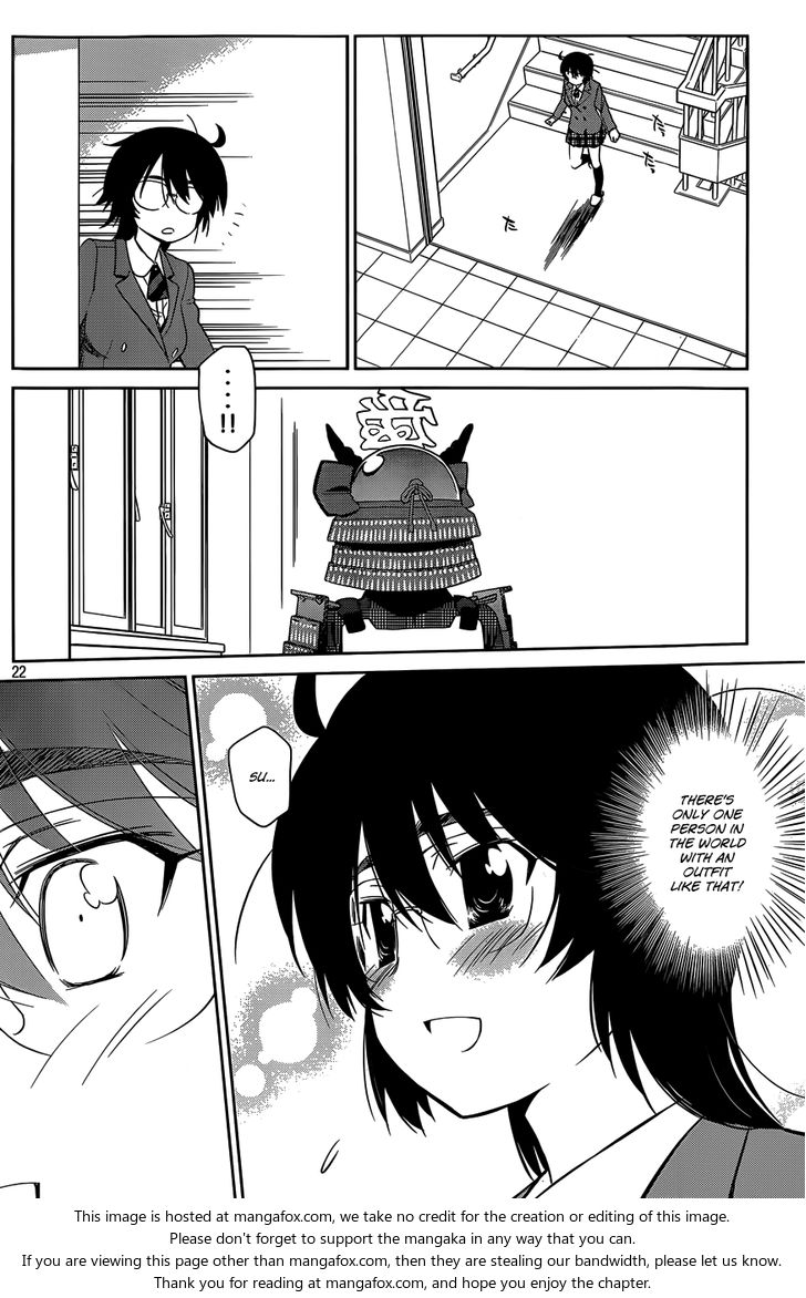 Kiss x Sis - Chapter 79 [photo 22] - MangaPorn