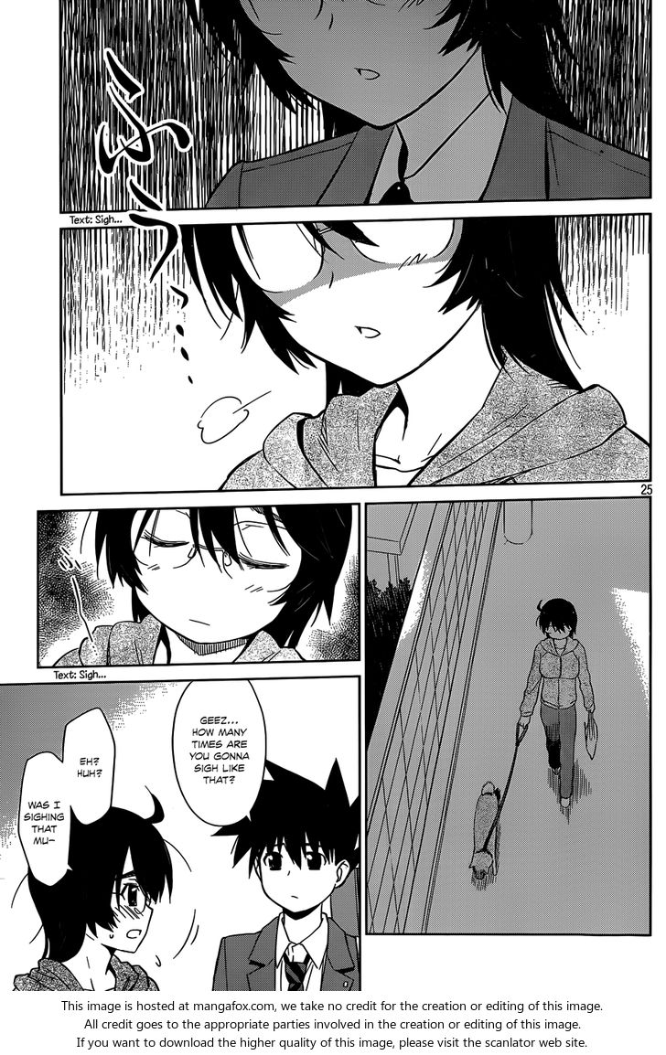 Kiss x Sis - Chapter 79 [photo 25] - MangaPorn