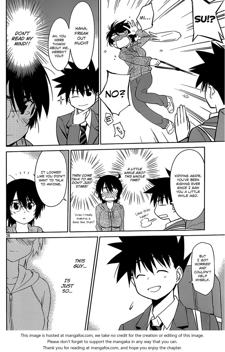 Kiss x Sis - Chapter 79 [photo 26] - MangaPorn