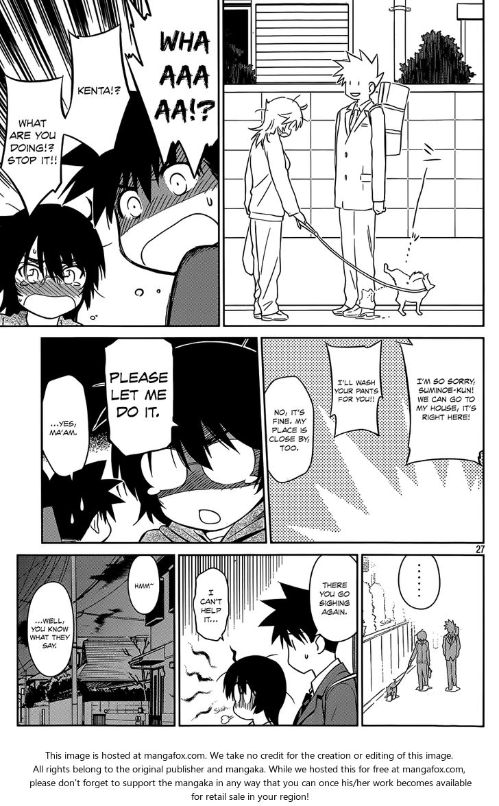 Kiss x Sis - Chapter 79 [photo 27] - MangaPorn