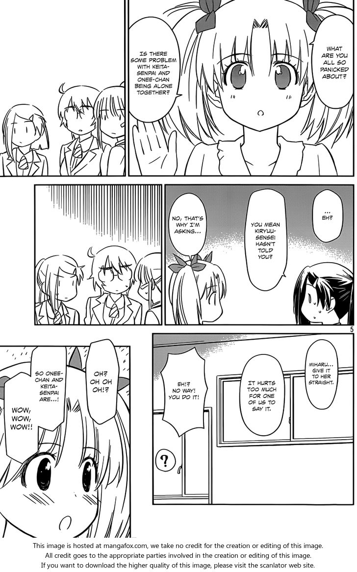 Kiss x Sis - Chapter 79 [photo 6] - MangaPorn