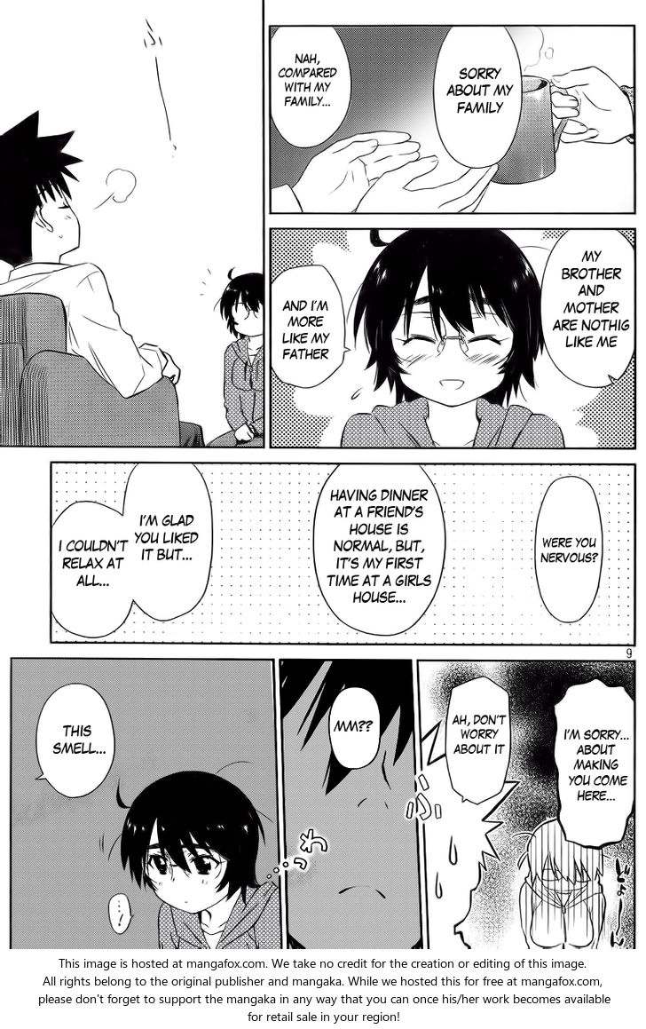 Kiss x Sis - Chapter 80 [photo 12] - MangaPorn