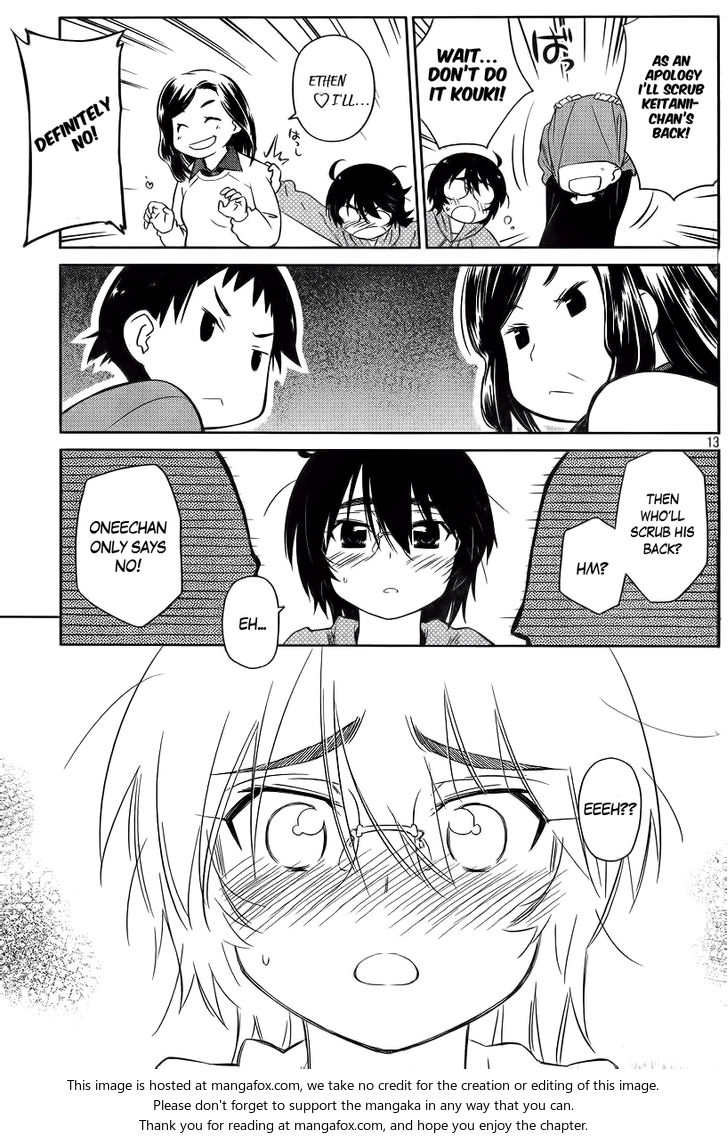 Kiss x Sis - Chapter 80 [photo 16] - MangaPorn