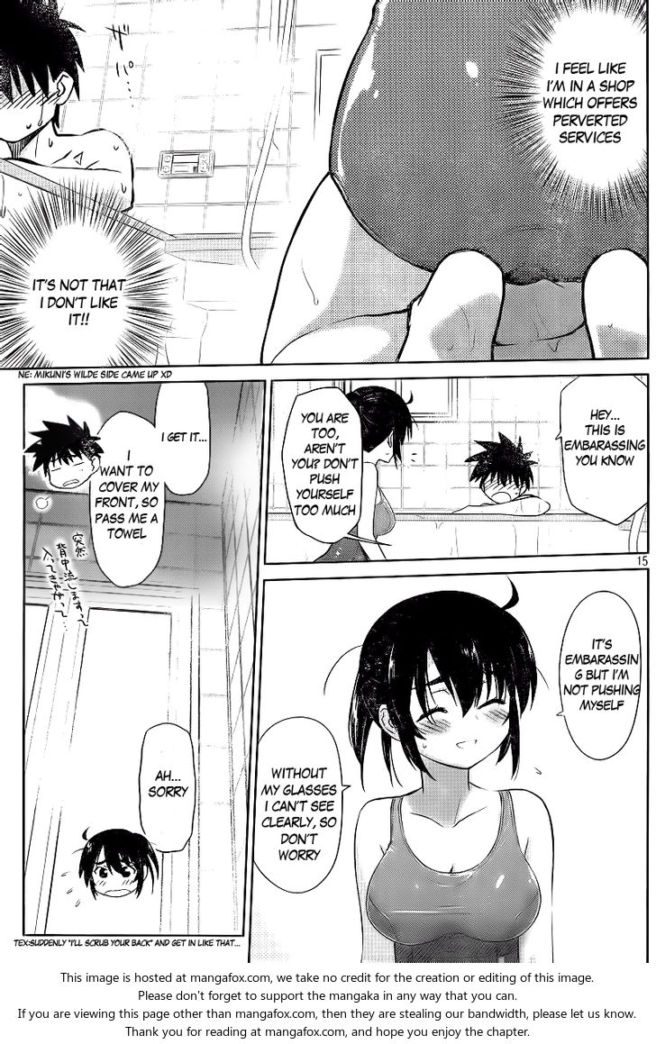 Kiss x Sis - Chapter 80 [photo 18] - MangaPorn