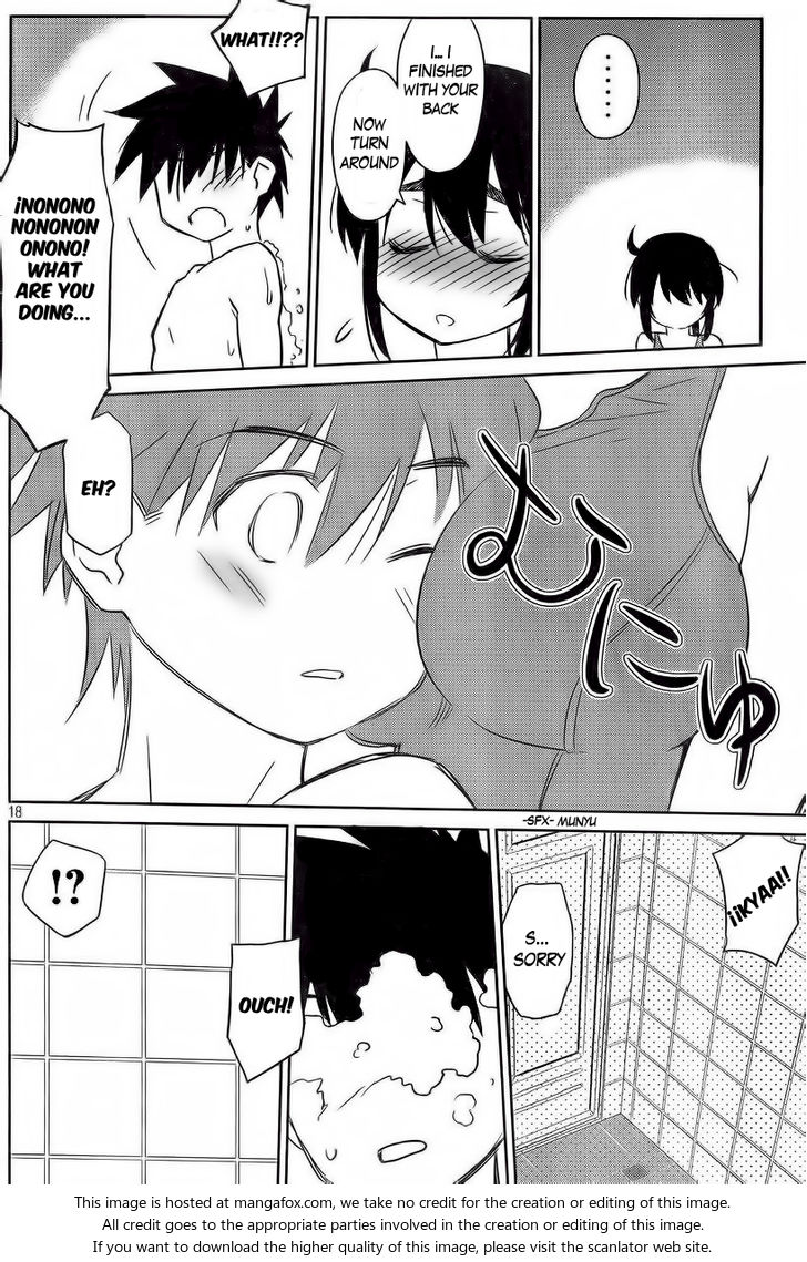 Kiss x Sis - Chapter 80 [photo 21] - MangaPorn