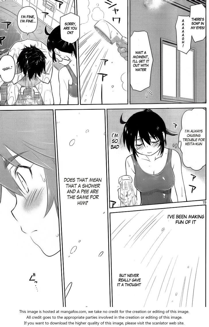 Kiss x Sis - Chapter 80 [photo 22] - MangaPorn