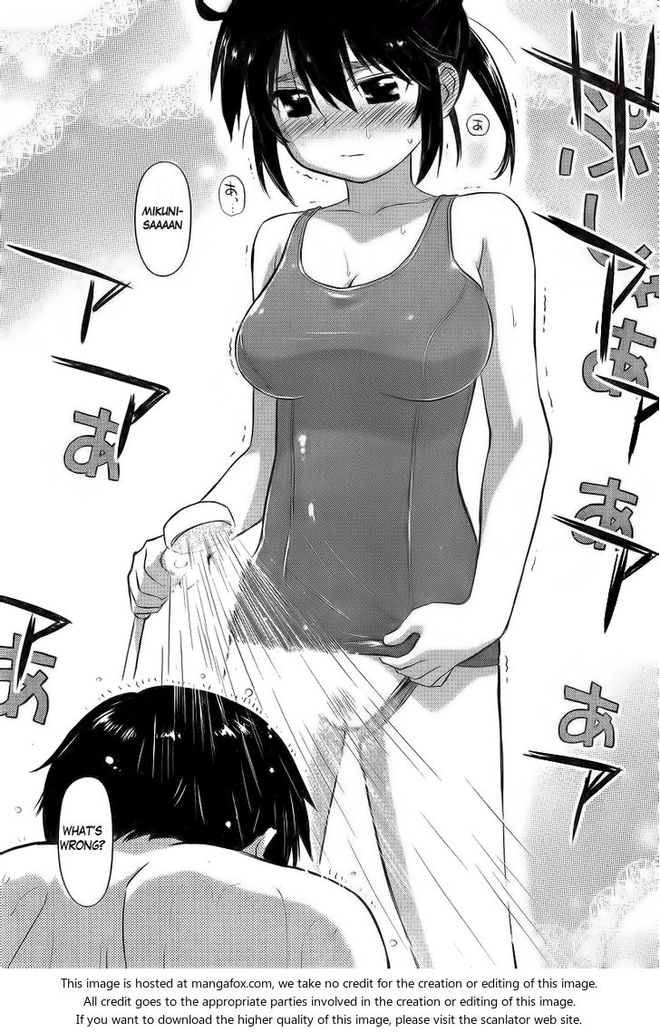 Kiss x Sis - Chapter 80 [photo 26] - MangaPorn