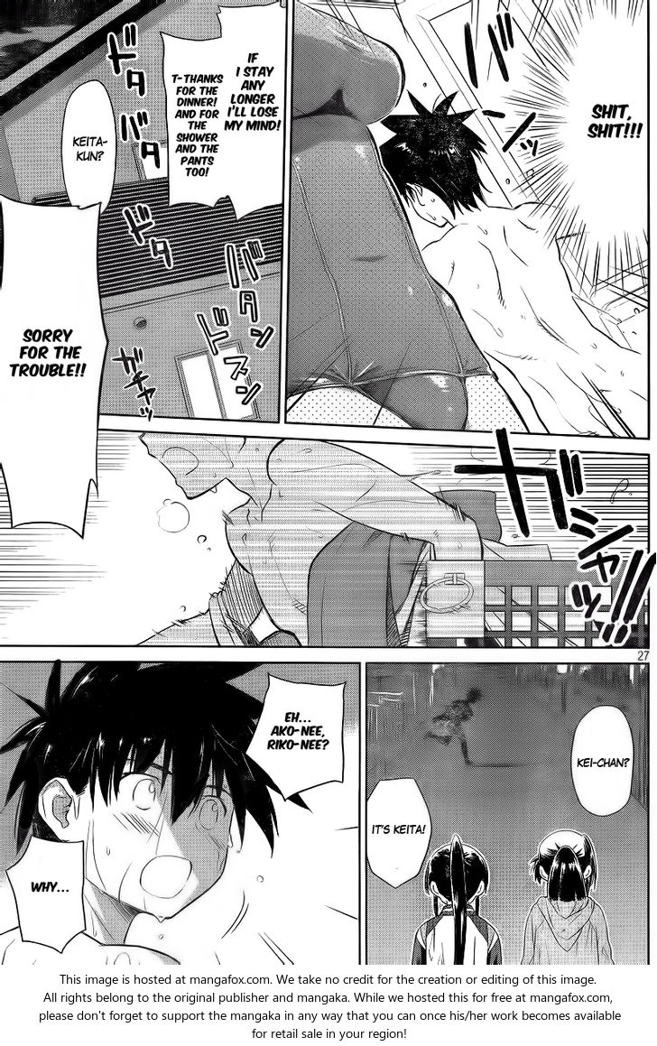 Kiss x Sis - Chapter 80 [photo 30] - MangaPorn