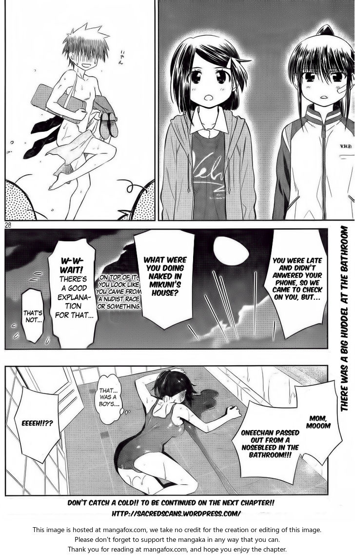 Kiss x Sis - Chapter 80 [photo 31] - MangaPorn