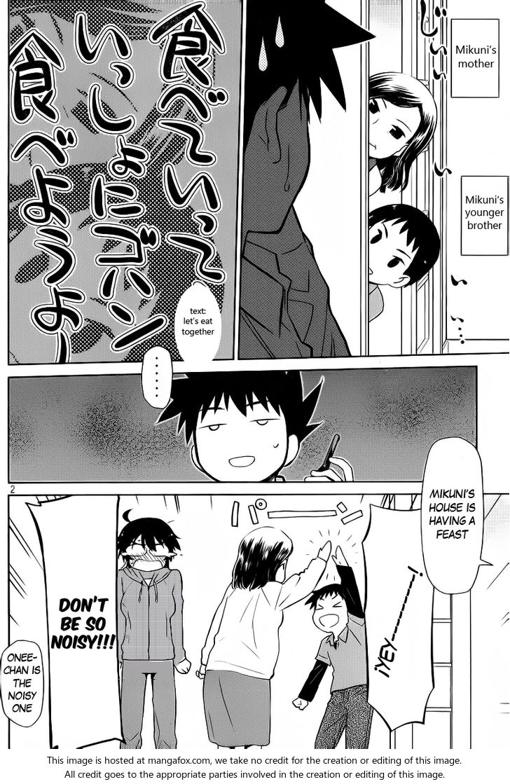 Kiss x Sis - Chapter 80 [photo 5] - MangaPorn