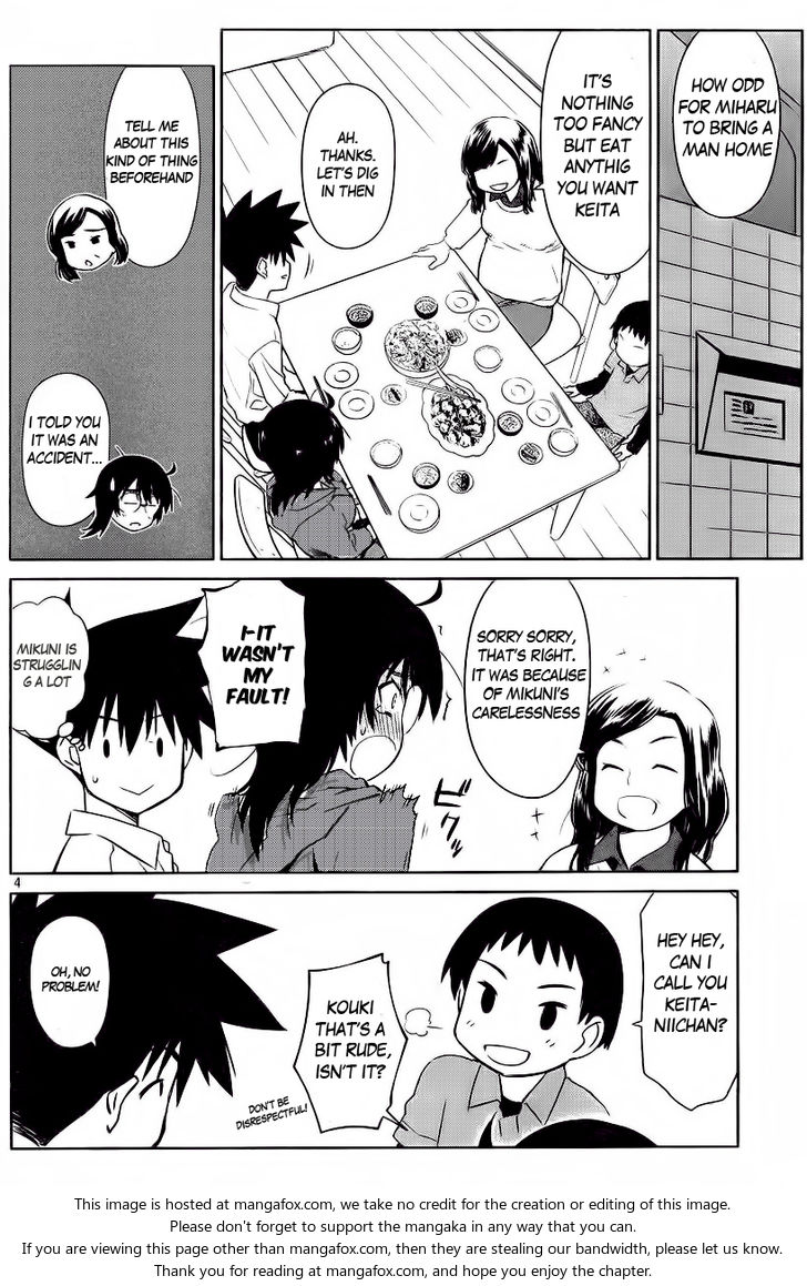 Kiss x Sis - Chapter 80 [photo 7] - MangaPorn