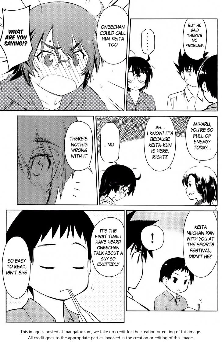 Kiss x Sis - Chapter 80 [photo 8] - MangaPorn