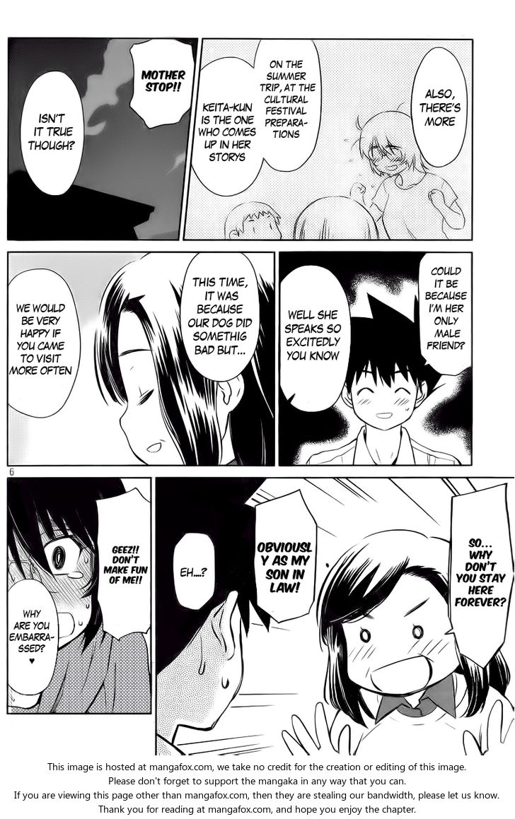 Kiss x Sis - Chapter 80 [photo 9] - MangaPorn