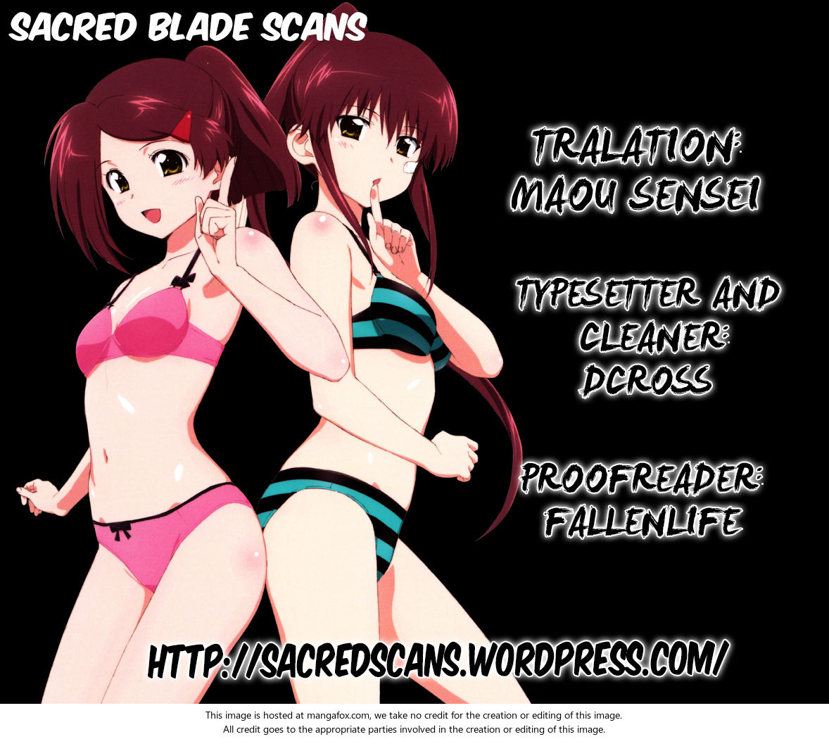 Kiss x Sis - Chapter 81 [photo 1] - MangaPorn