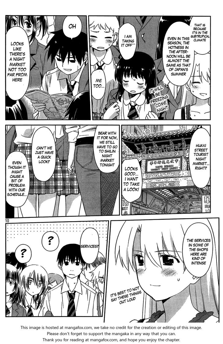 Kiss x Sis - Chapter 81 [photo 10] - MangaPorn