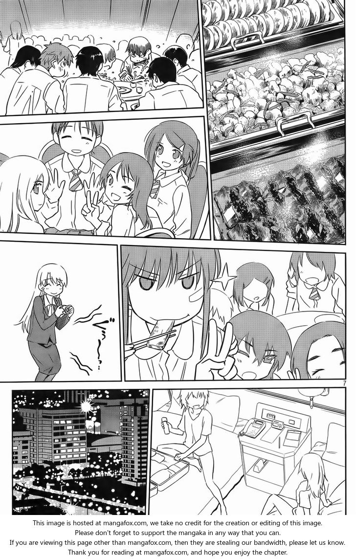 Kiss x Sis - Chapter 81 [photo 7] - MangaPorn