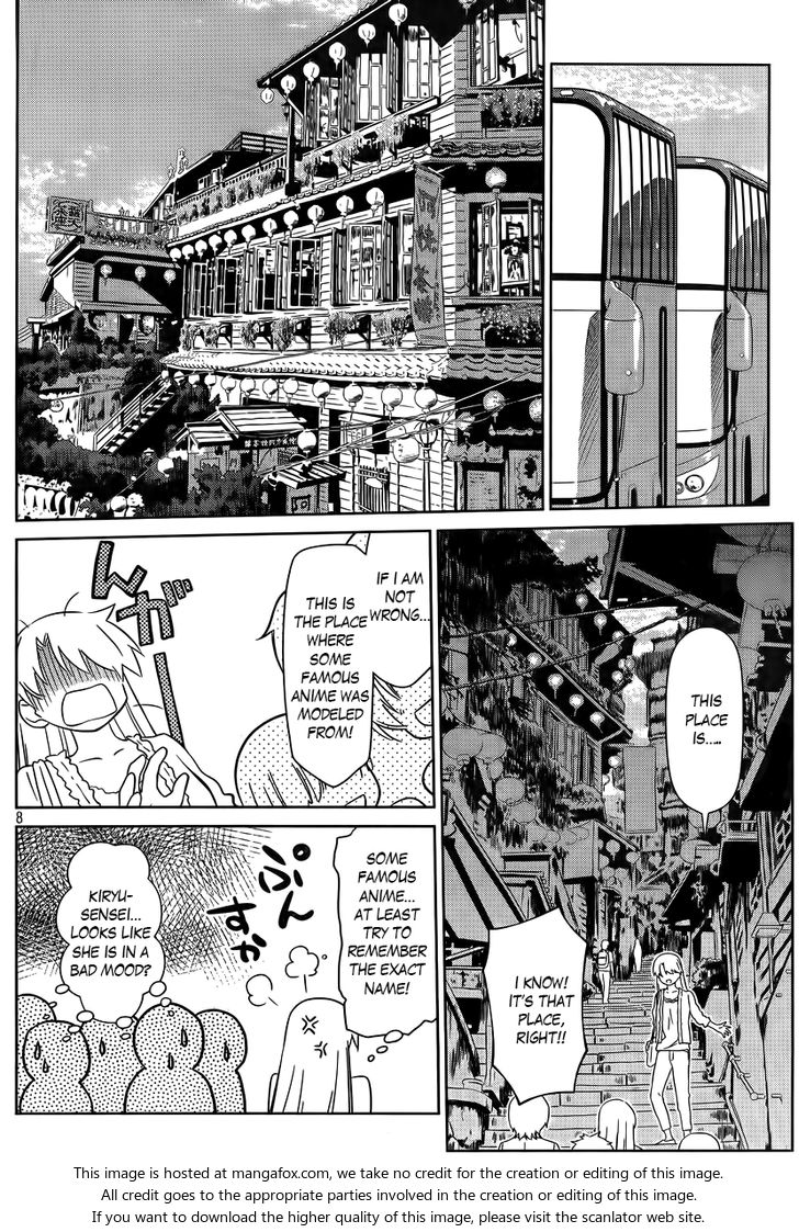 Kiss x Sis - Chapter 81 [photo 8] - MangaPorn