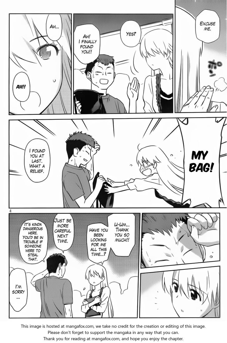 Kiss x Sis - Chapter 82 [photo 5] - MangaPorn