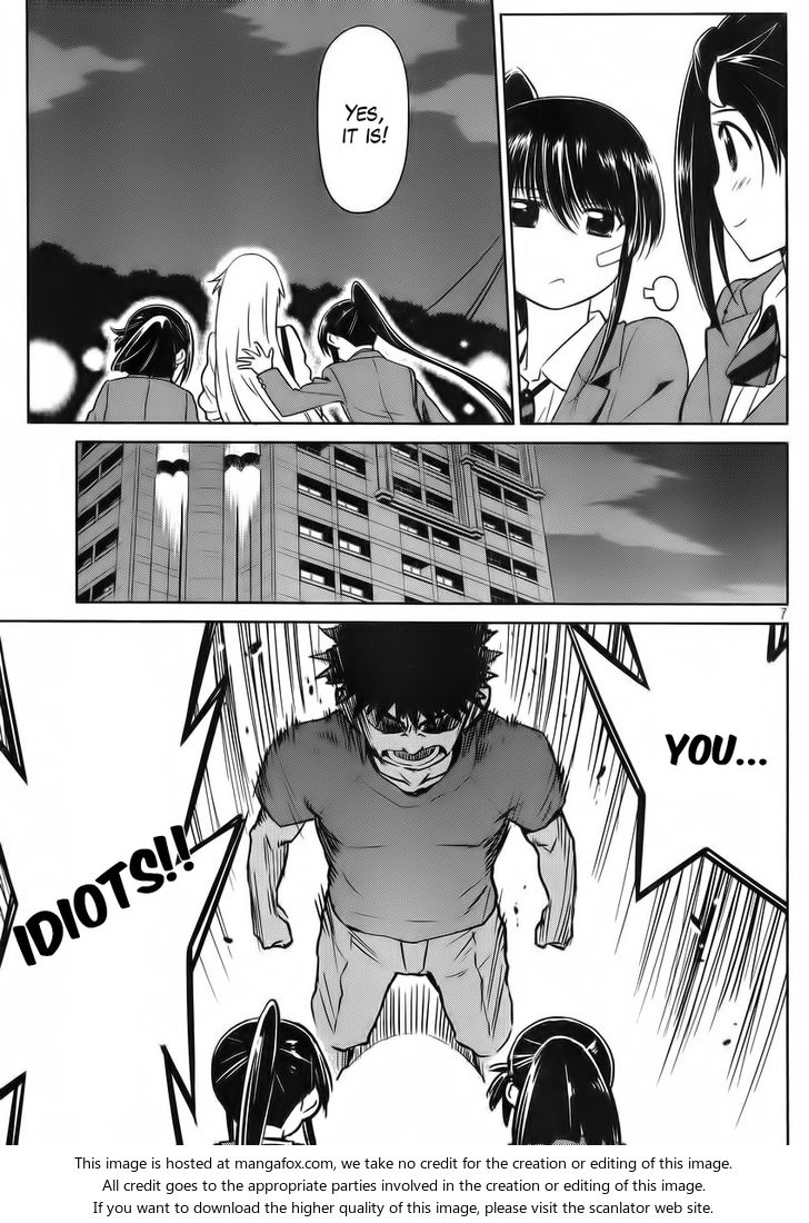 Kiss x Sis - Chapter 82 [photo 8] - MangaPorn