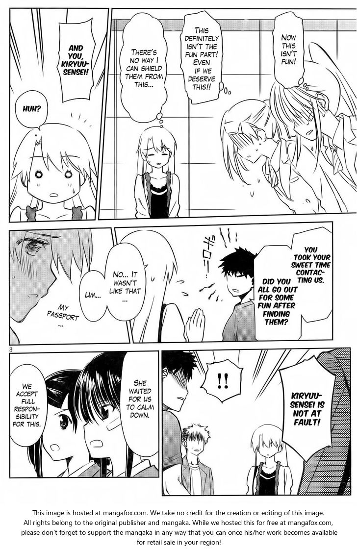 Kiss x Sis - Chapter 82 [photo 9] - MangaPorn