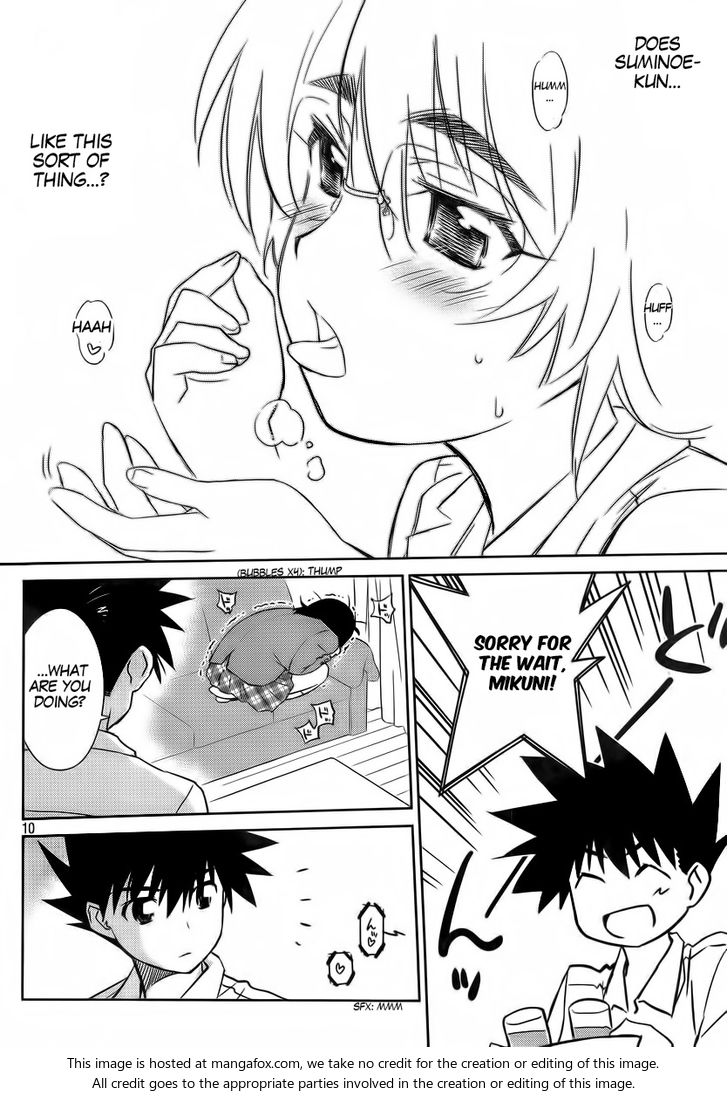 Kiss x Sis - Chapter 83 [photo 12] - MangaPorn