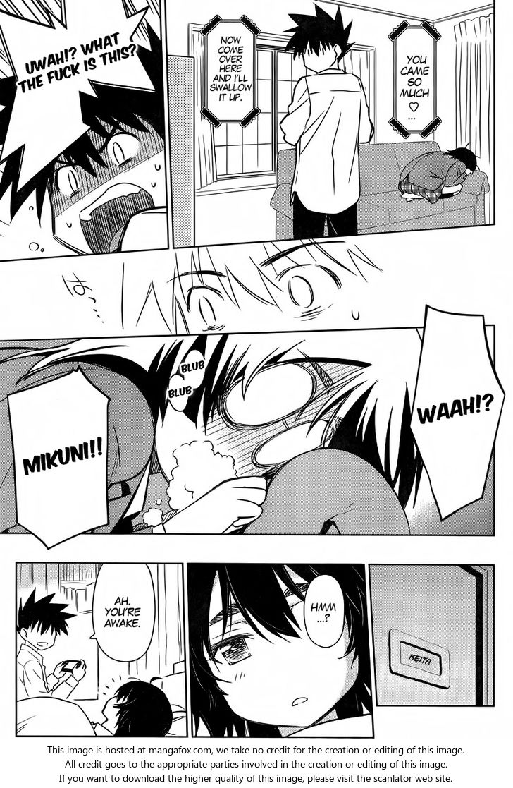 Kiss x Sis - Chapter 83 [photo 13] - MangaPorn