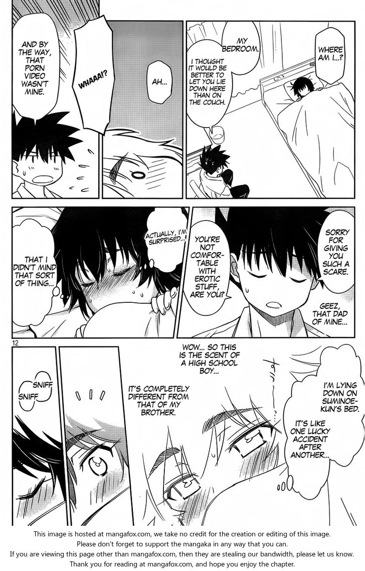 Kiss x Sis - Chapter 83 [photo 14] - MangaPorn