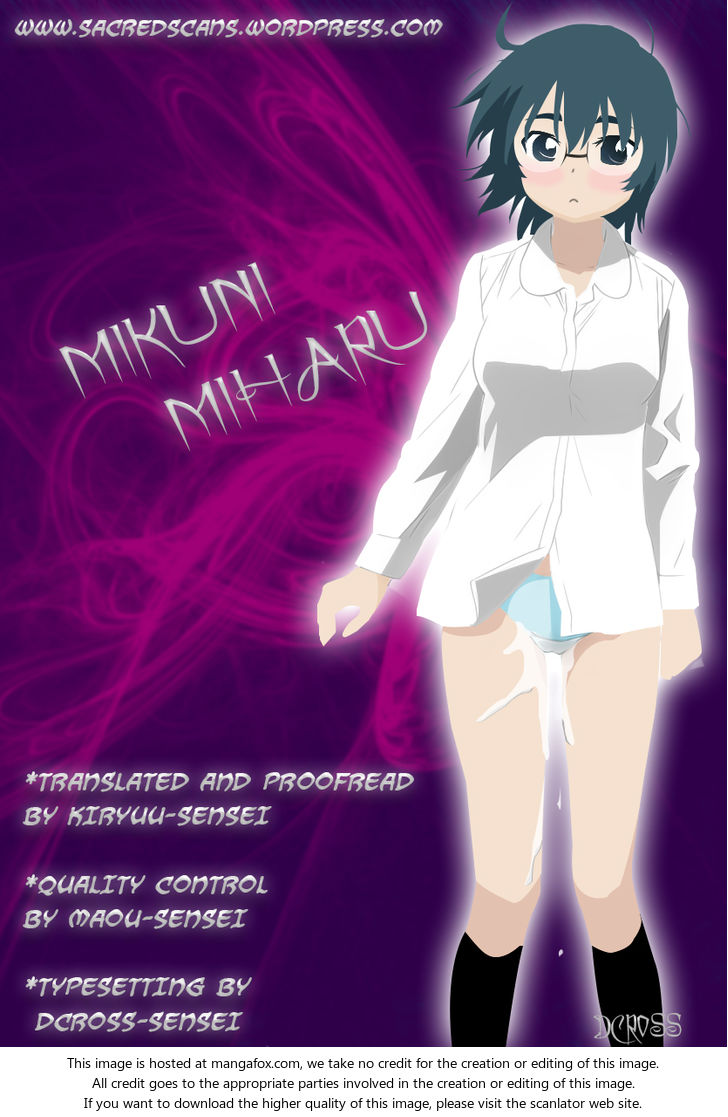 Kiss x Sis - Chapter 83 [photo 2] - MangaPorn