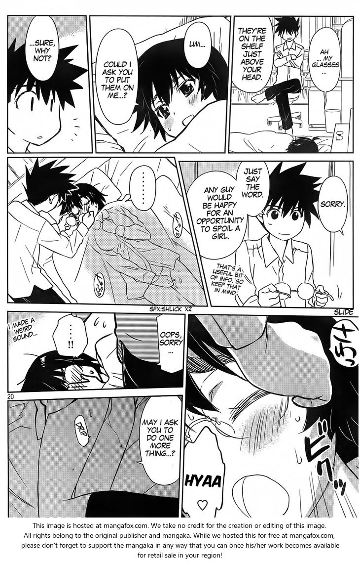 Kiss x Sis - Chapter 83 [photo 22] - MangaPorn