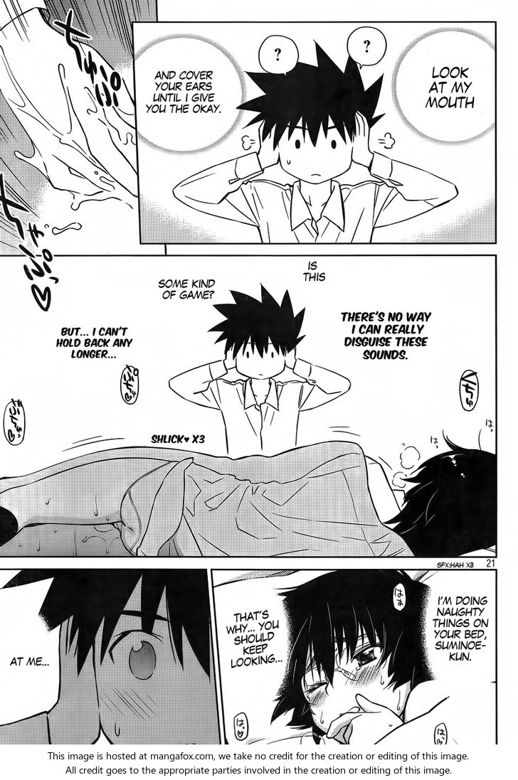 Kiss x Sis - Chapter 83 [photo 23] - MangaPorn